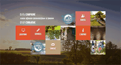 Desktop Screenshot of cotecampagne.fr